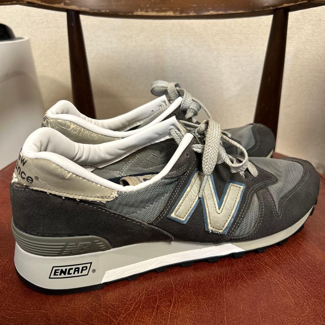 New Balance M1300CL MADE in USA