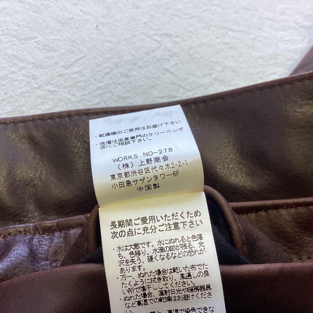 AVIREX カウハイド オイリートラッカージャケット ライダース ブラウン L