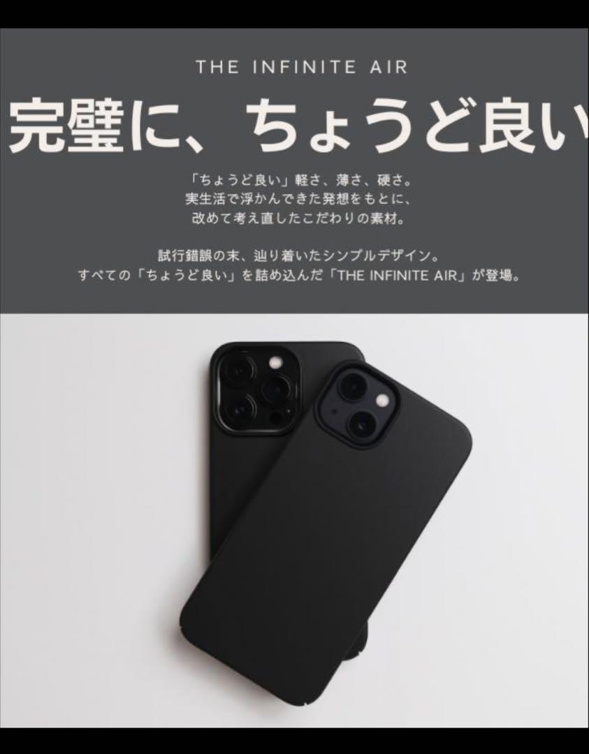 iPhone 13 mini 128GB ◎CASEFINITE ◎NIMASO