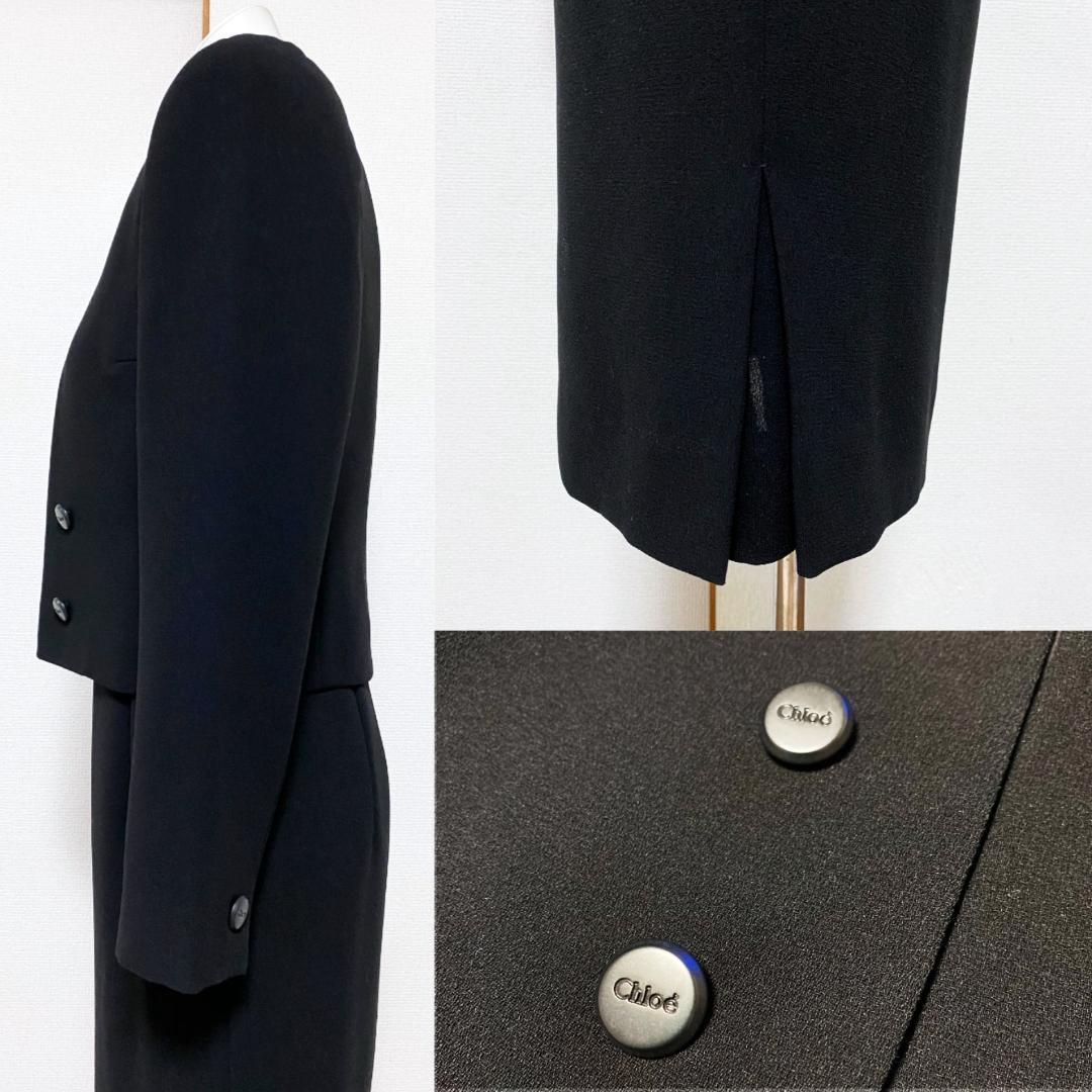 ◆当日発送可能!クロエ 東京イギン 高級喪服礼服 日本製 画像9