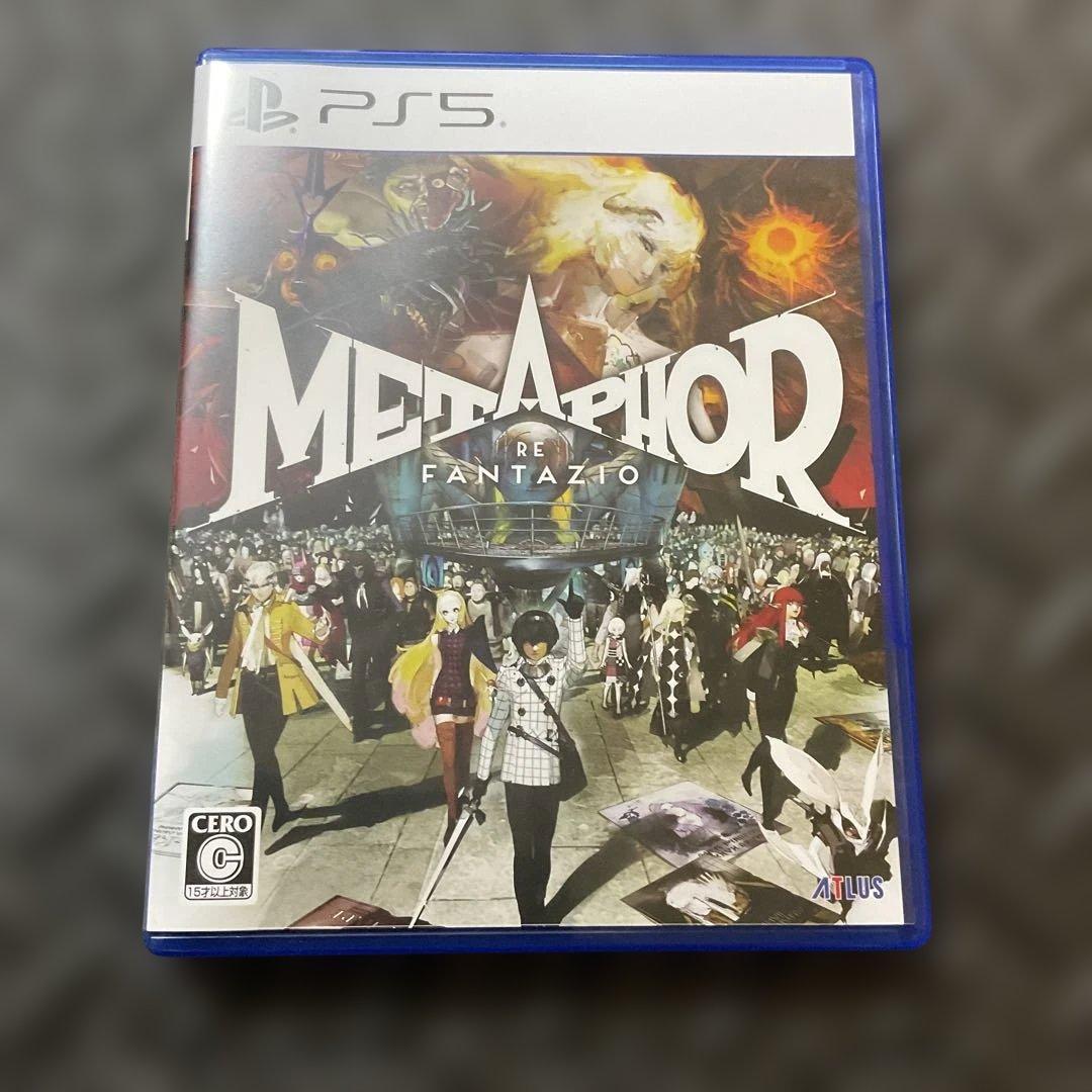 メタファー：リファンタジオ PS5 中古 PS5 メタファー:リファンタジオ 通常版 中古PS5ソフト メタファー