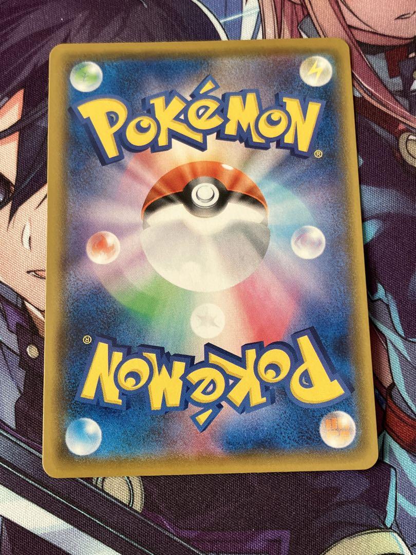 ポケモンカード　ミュウ　ＵＲ