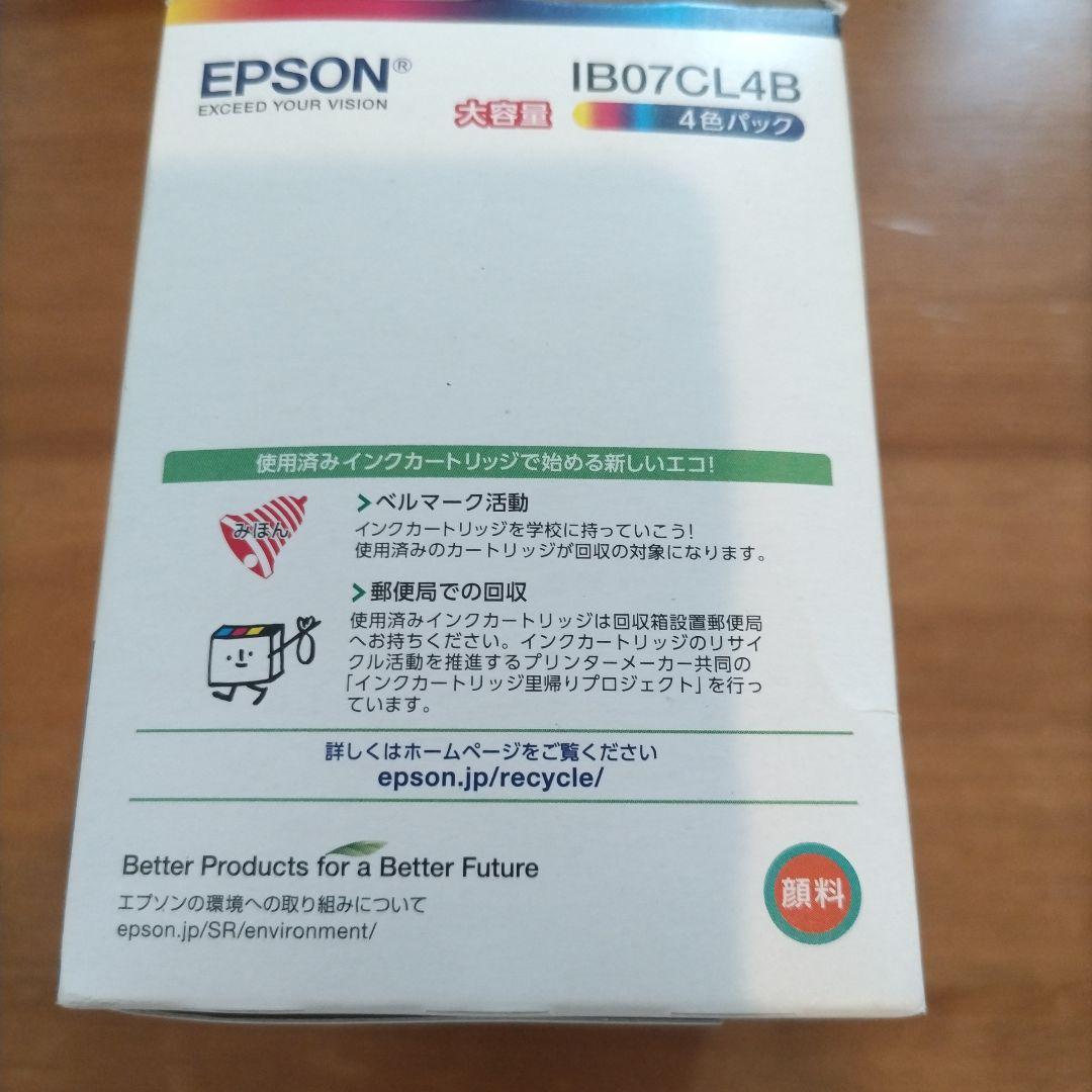 ★Bob★EPSON/エプソン/純正/IB07CL4B/4色パック