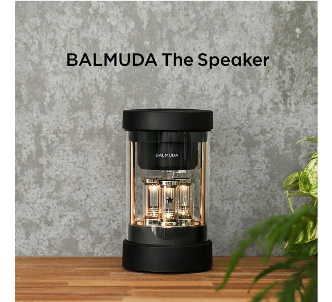 新品未開封】BALMUDA The Speaker