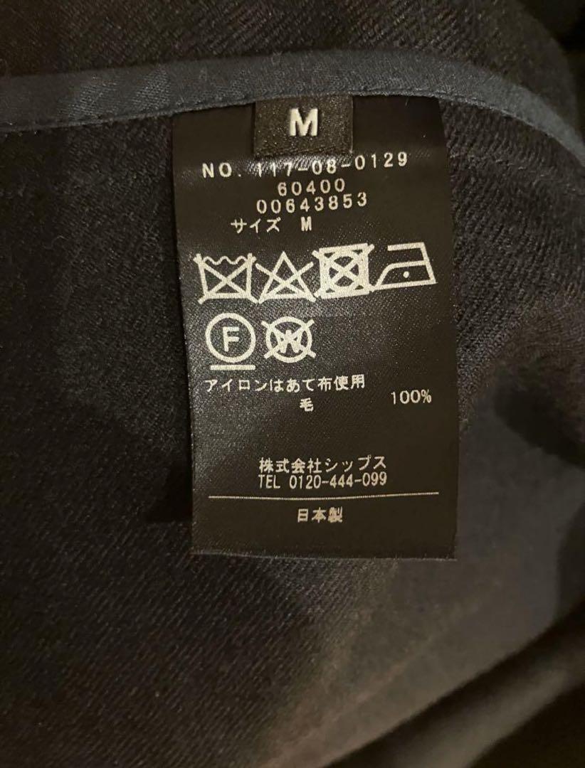 【美品】Southwick Gate Label ウール ブレザー　SHIPS