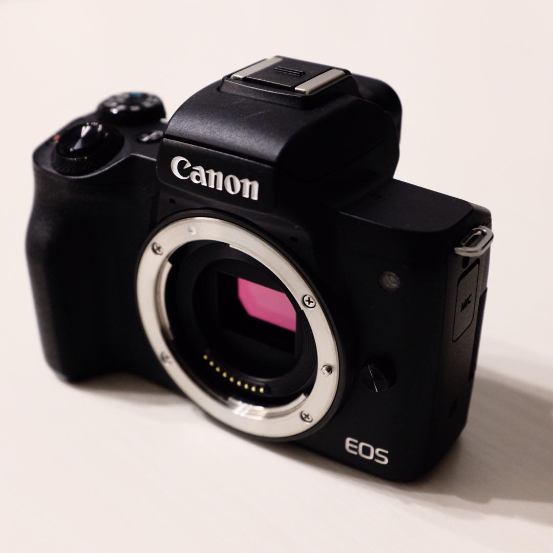 eos kiss