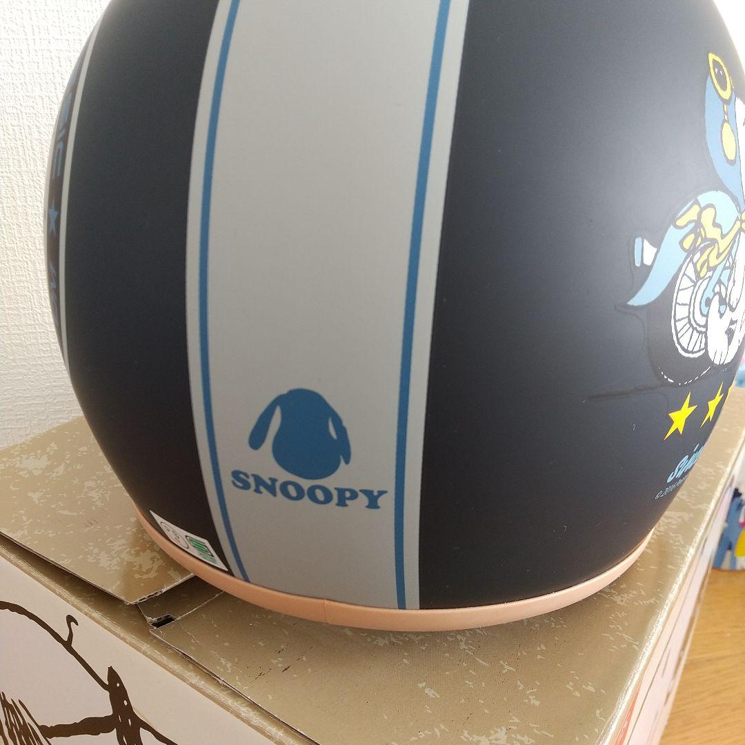 スヌーピーヘルメット SNJ-45ジェットシールドヘルメット