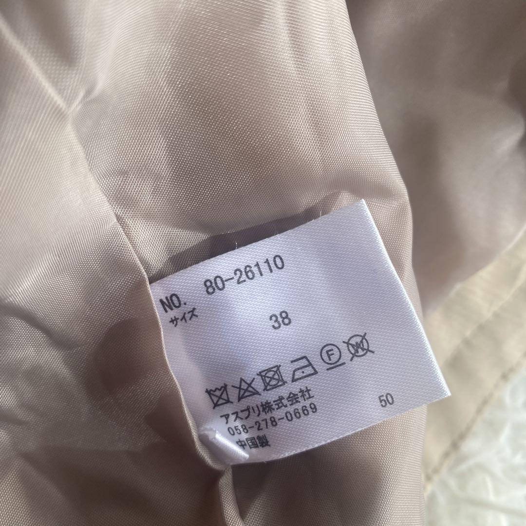 美品　NOLLEY'S ノーリーズ　マウンテンパーカー　ジャケット　38