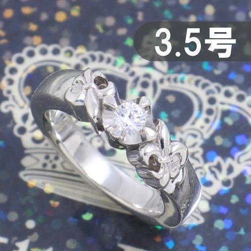 ジャスティンデイビス 3.5号 ラブラッシュリング 廃盤 希少