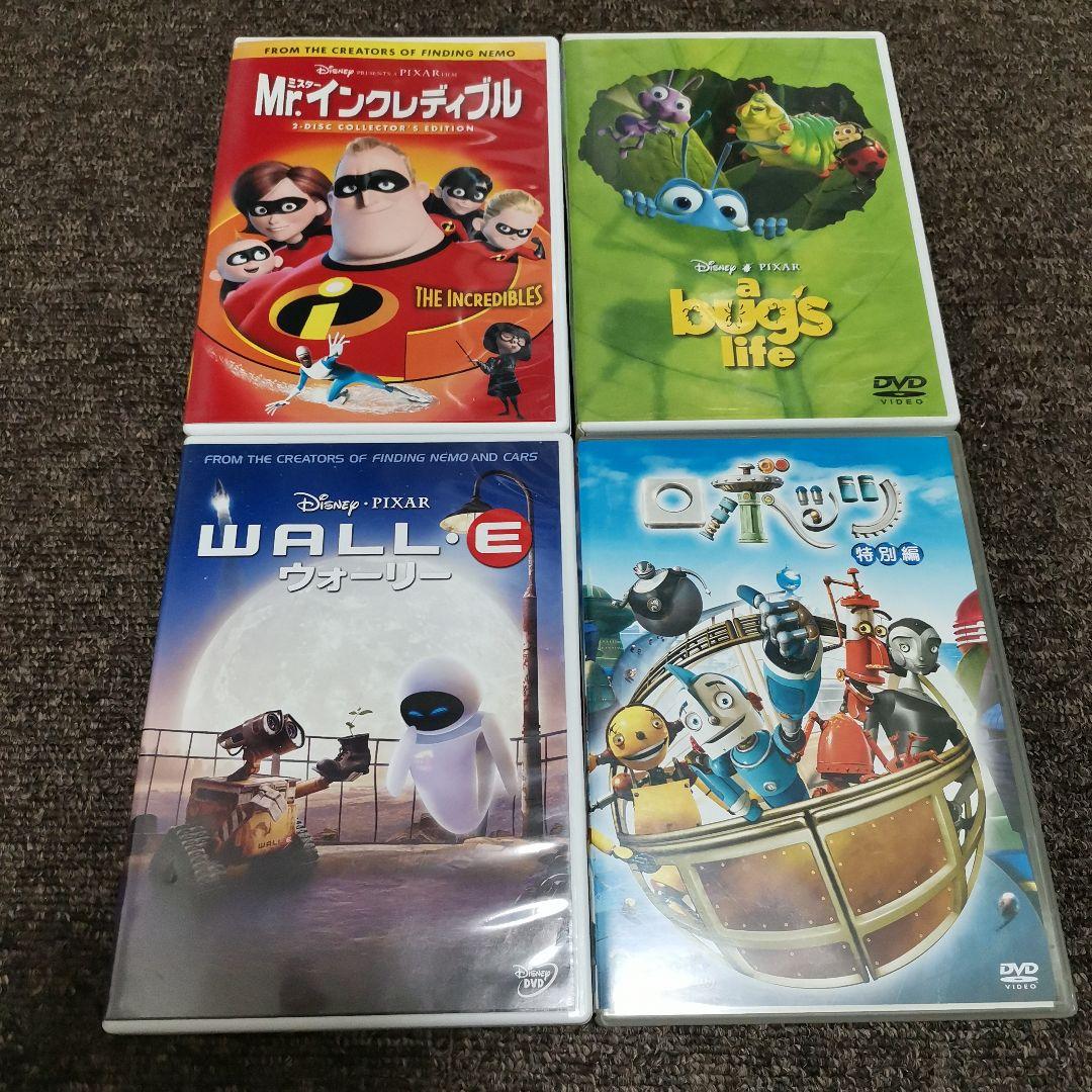 2021春大特価セール! PIXAR ピクサー ディズニー DVD