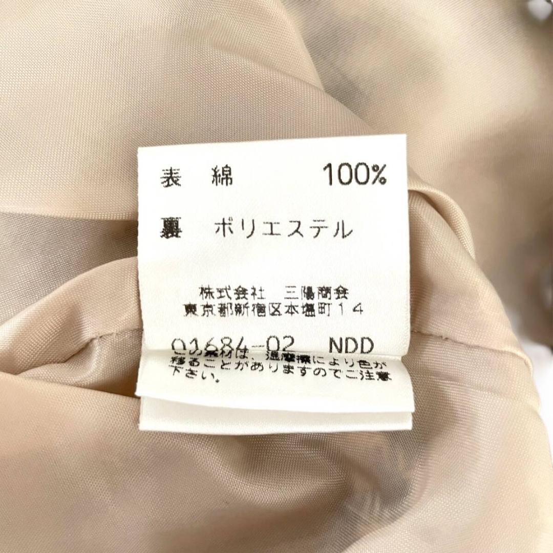 BURBERRY バーバリー ブルーレーベル ノバチェック スカート 36