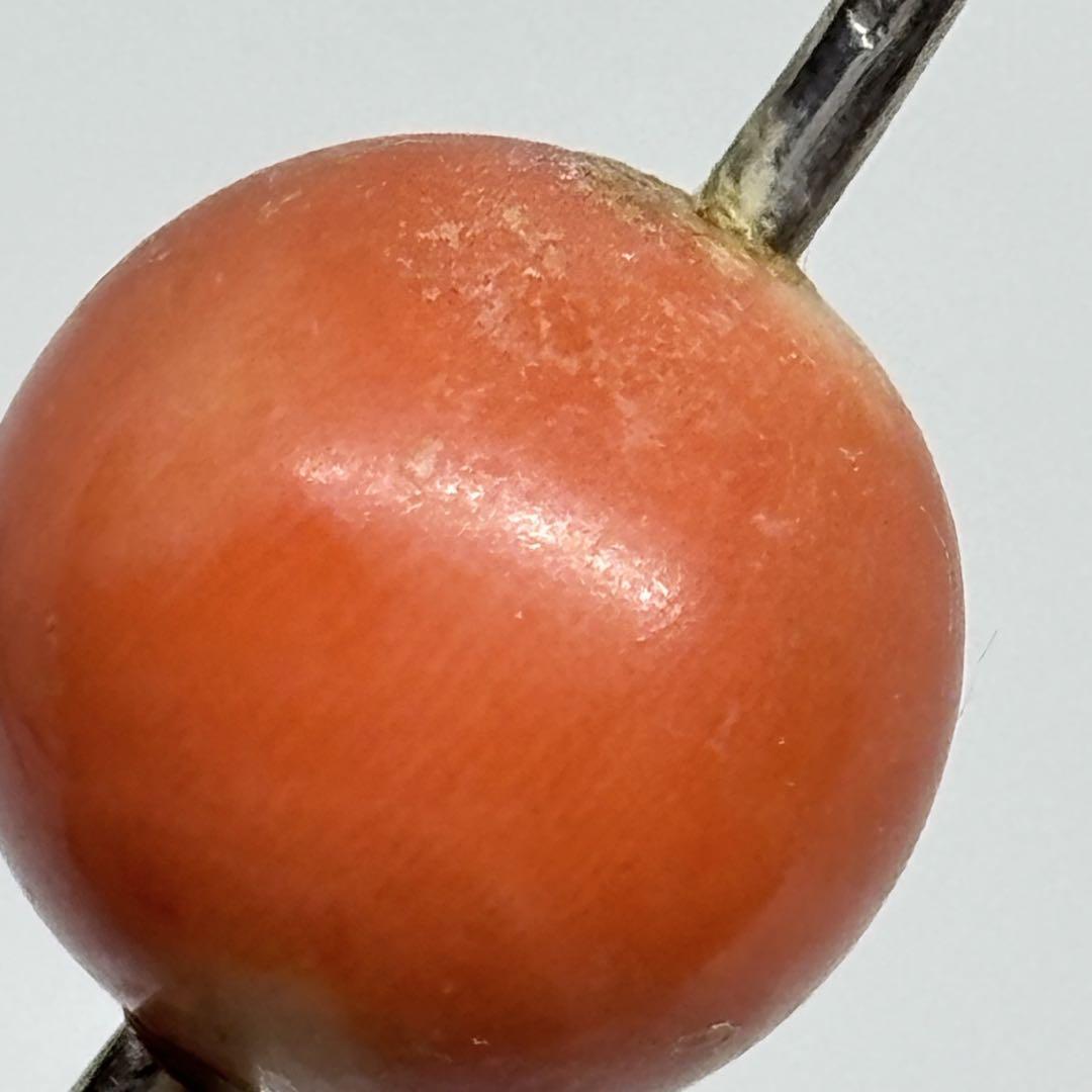 硝子