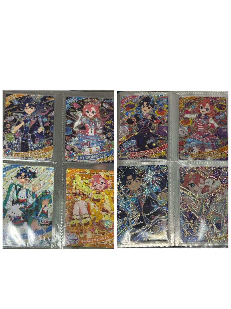 アイプリ 星4 すばる おとめ サイン ミラクル サンリオ - メルカリ