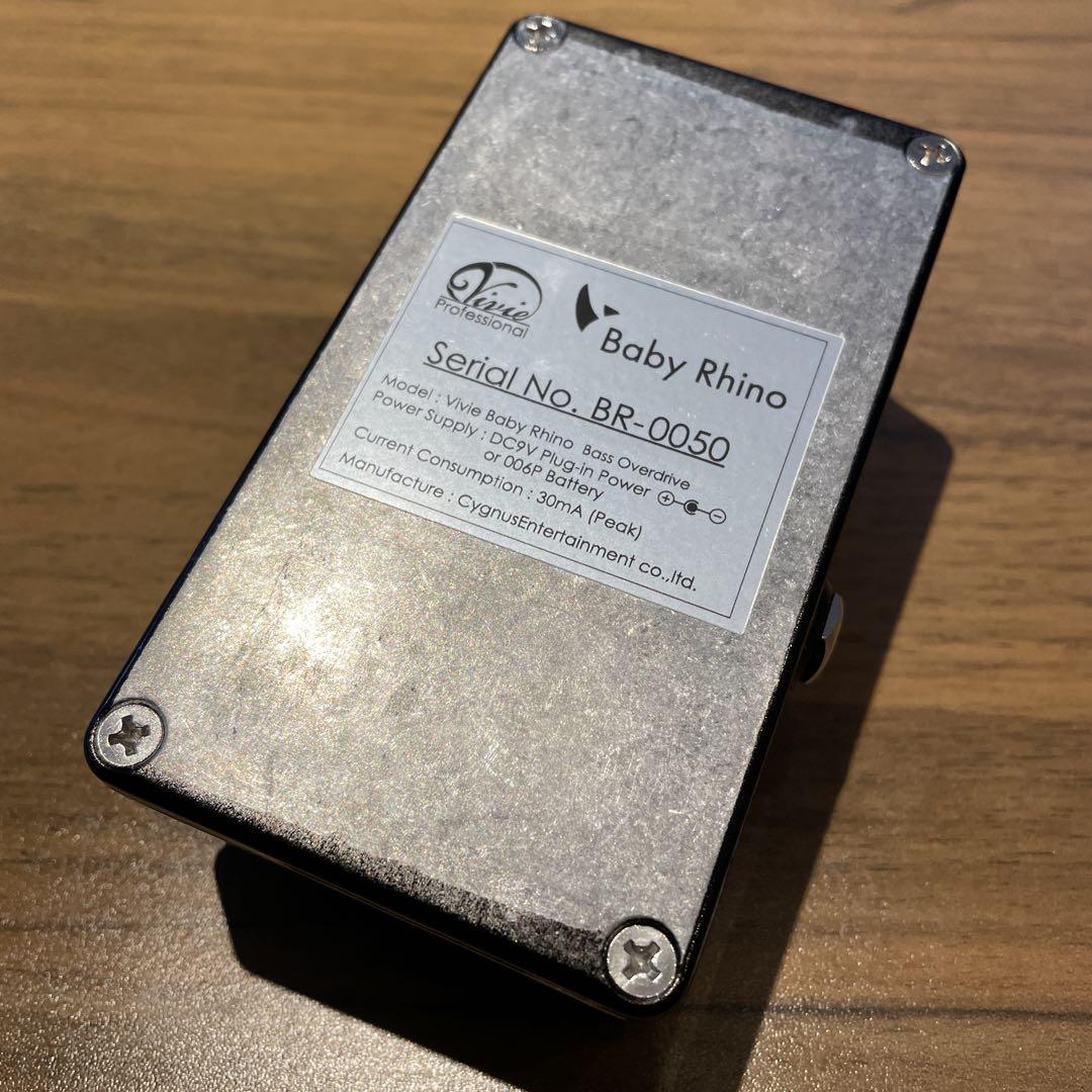 Vivie Baby Rhino ベース用オーバードライブ