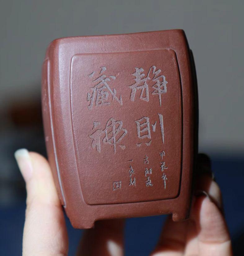 四角い鉢植え 多肉植物鉢 紫砂鉢 盆栽鉢 植木鉢 小品盆栽鉢 大品盆栽鉢