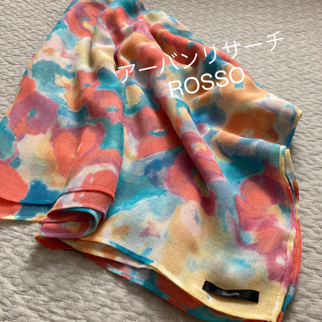 美品 ROSSO 大判ストール 美品 ROSSO 大判ストール