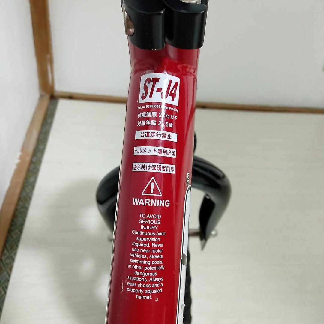 STRIDER ストライダー ST-J4 レッド キックバイク バランスバイク