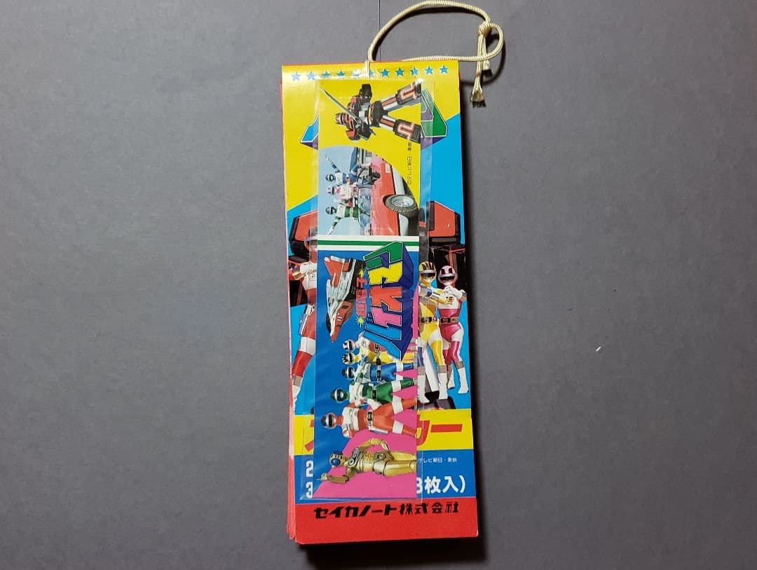 バイオマン ステッカー 品 セイカノート