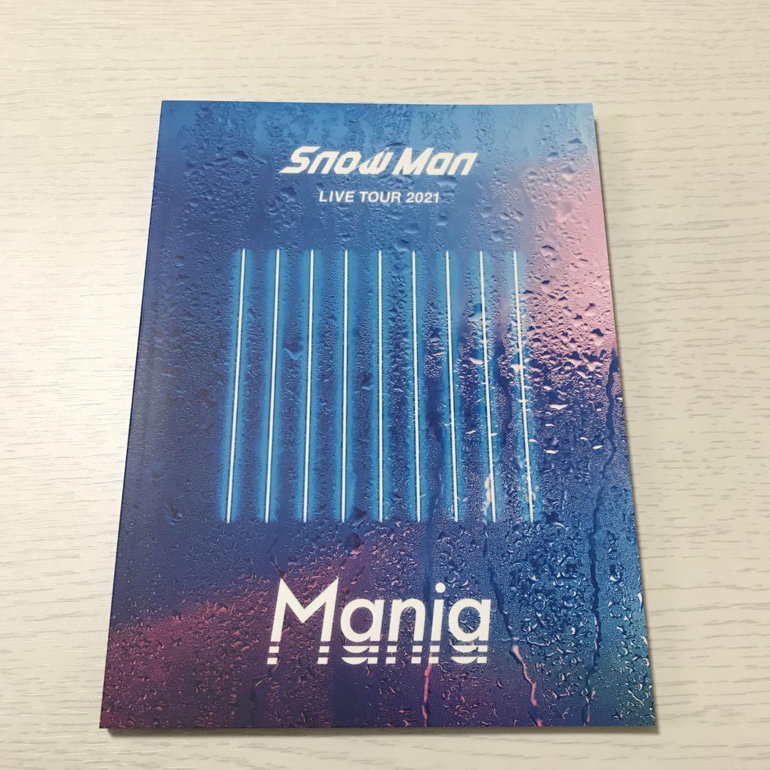 Snow Man Mania 初回盤　DVD