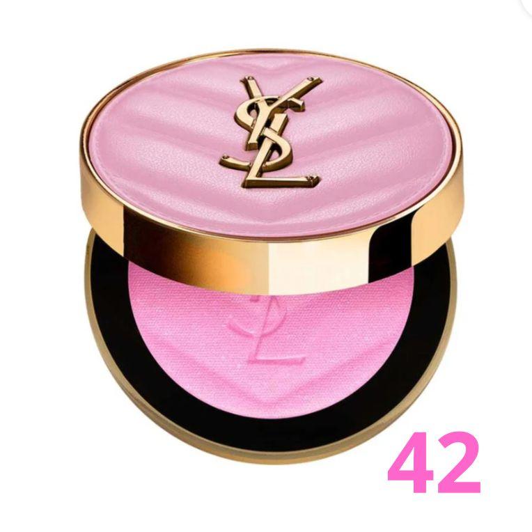 イヴサンローラン メイクミーブラッシュ 42 ベビードールピンク YSL チーク