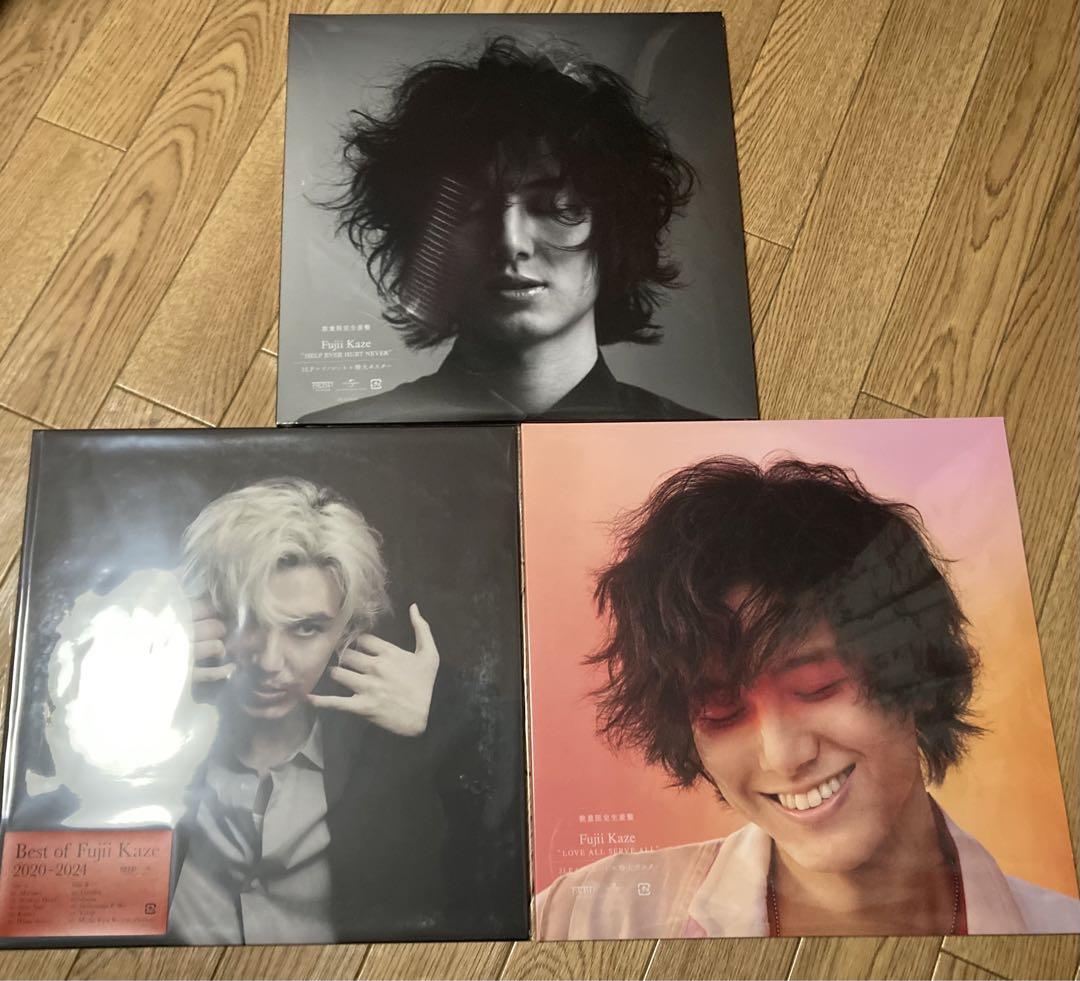 好きに 藤井風 アナログ盤 レコード 3枚セット 邦楽