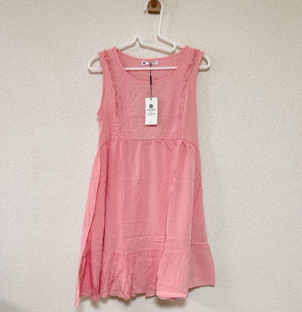 パジャマ レディース ネグリジェ 部屋着 ノースリーブ XXS ピンク