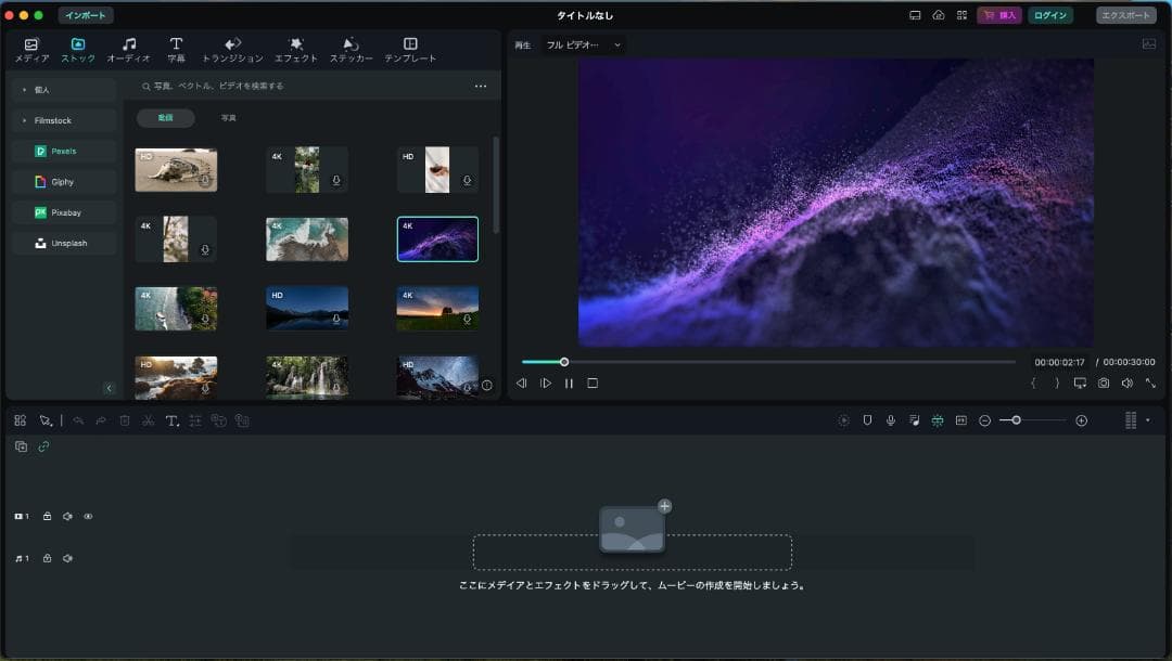 MacBook Pro i9 SSD1TB メモリ16GB バッテリーApple WWW_MEBLE-SODAR_PL
