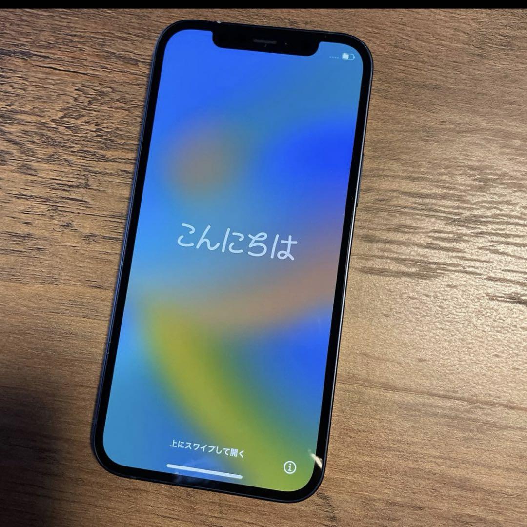 週末値下げ【極美品】即日発送 iPhone 12 256GB  ブルー本体