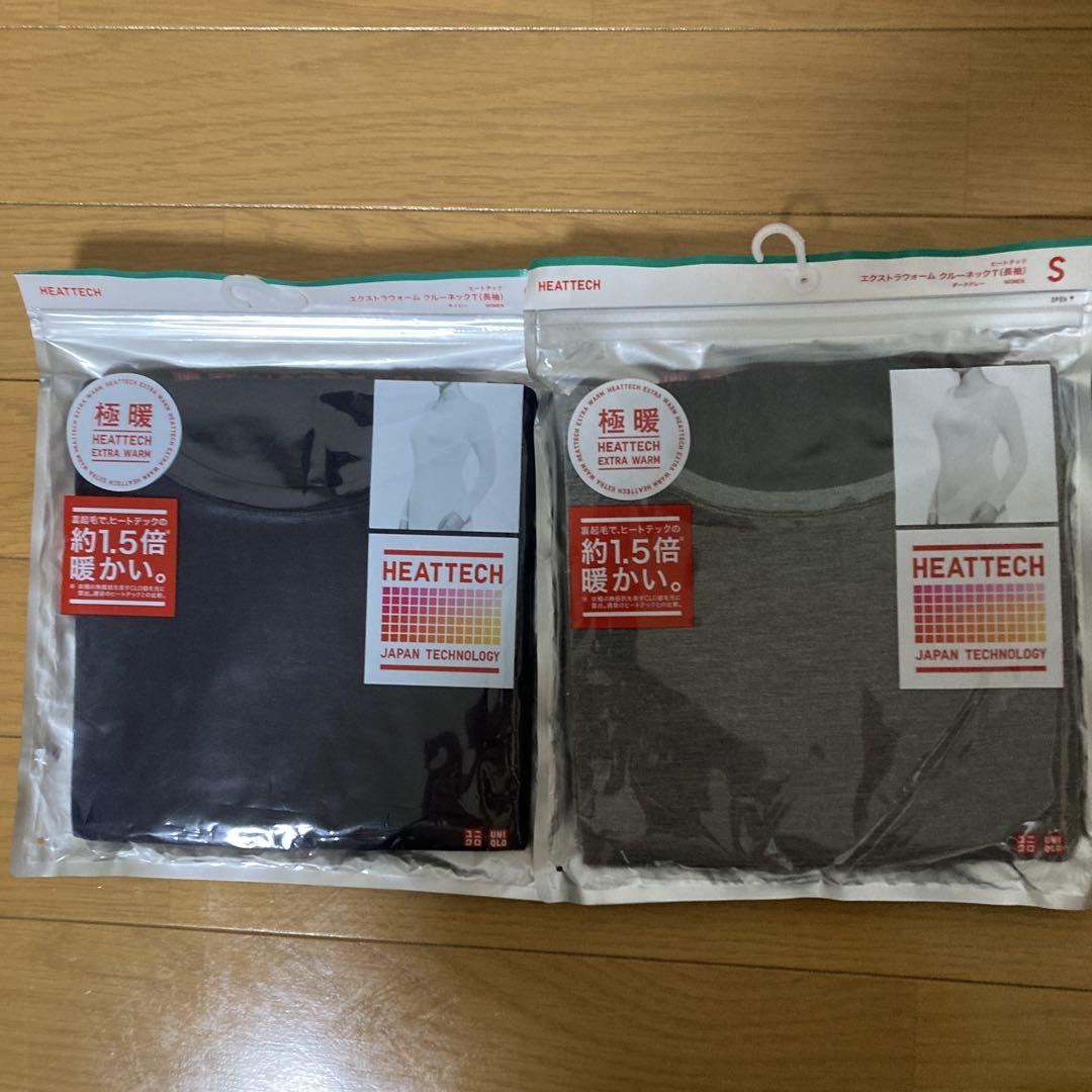 HEATTECH 極暖インナー 2色セット S
