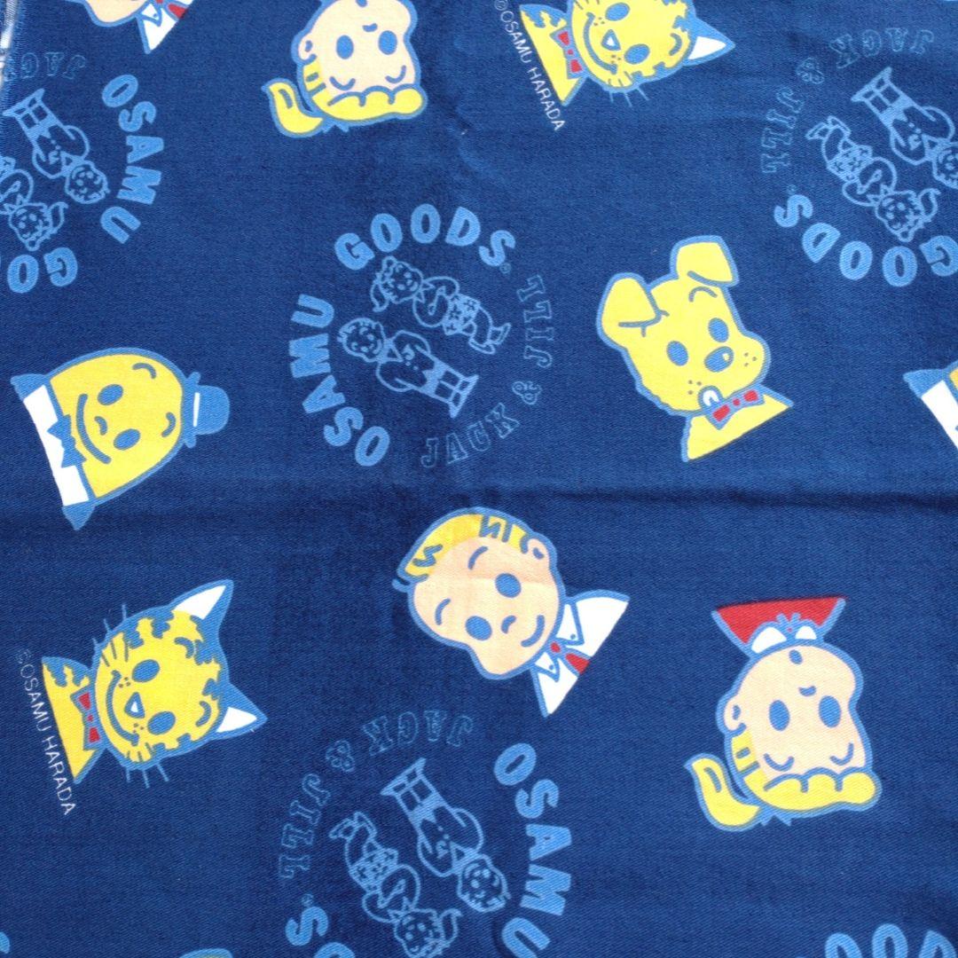 オサムグッズ　原田治　OSAMU GOODS　OSAMU HARADA 生地