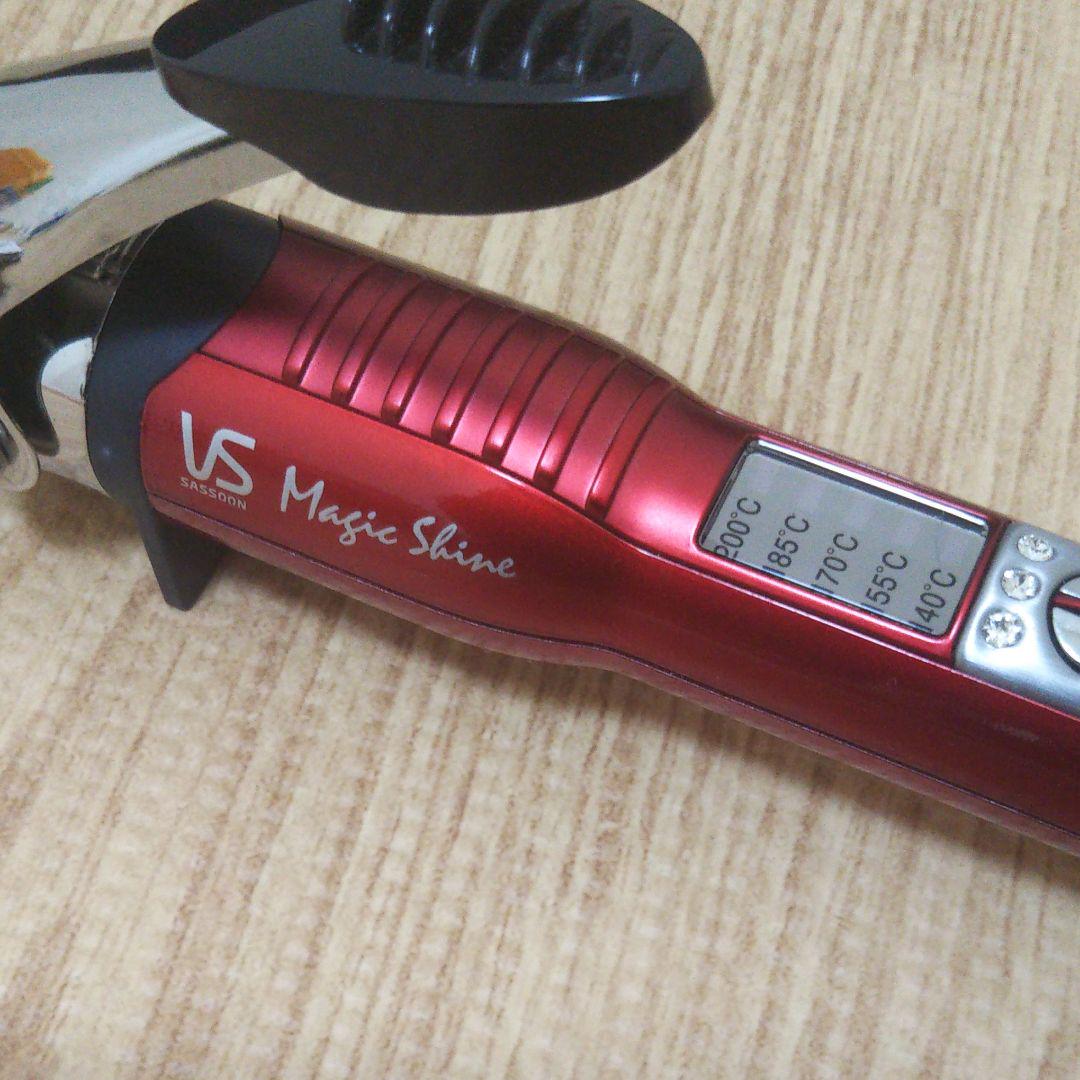ヴィダルサスーン Vidal Sassoon VSI-3231/RJ - メルカリ ヴィダルサスーン Vidal Sassoon VSI-3231/RJ - メルカリ