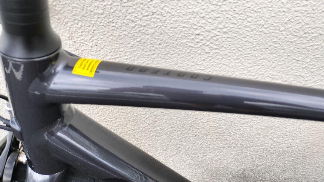 【引取り限定】ロードバイクGIANT CONTEND2 2022 サイズM