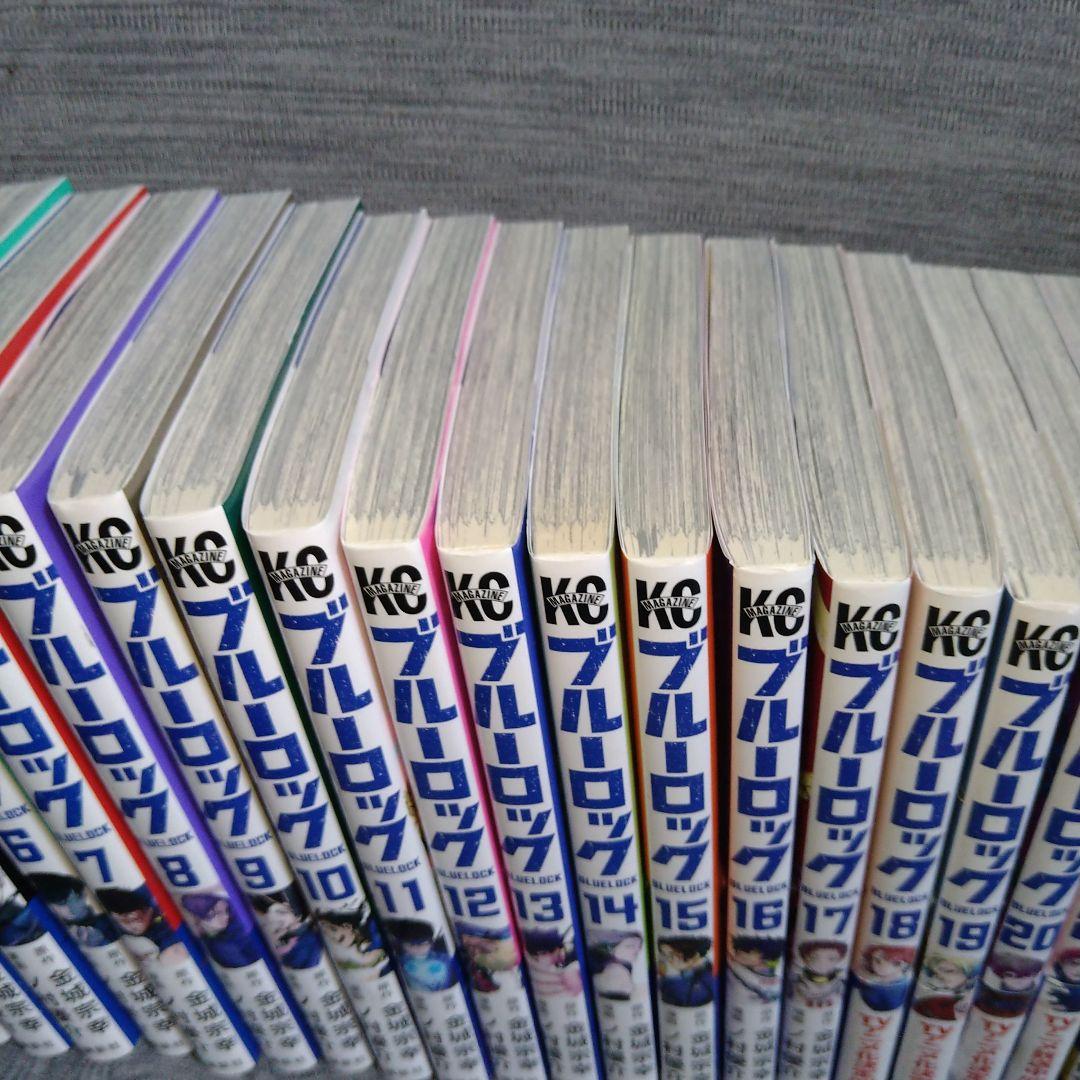 ブルーロック 28冊セット