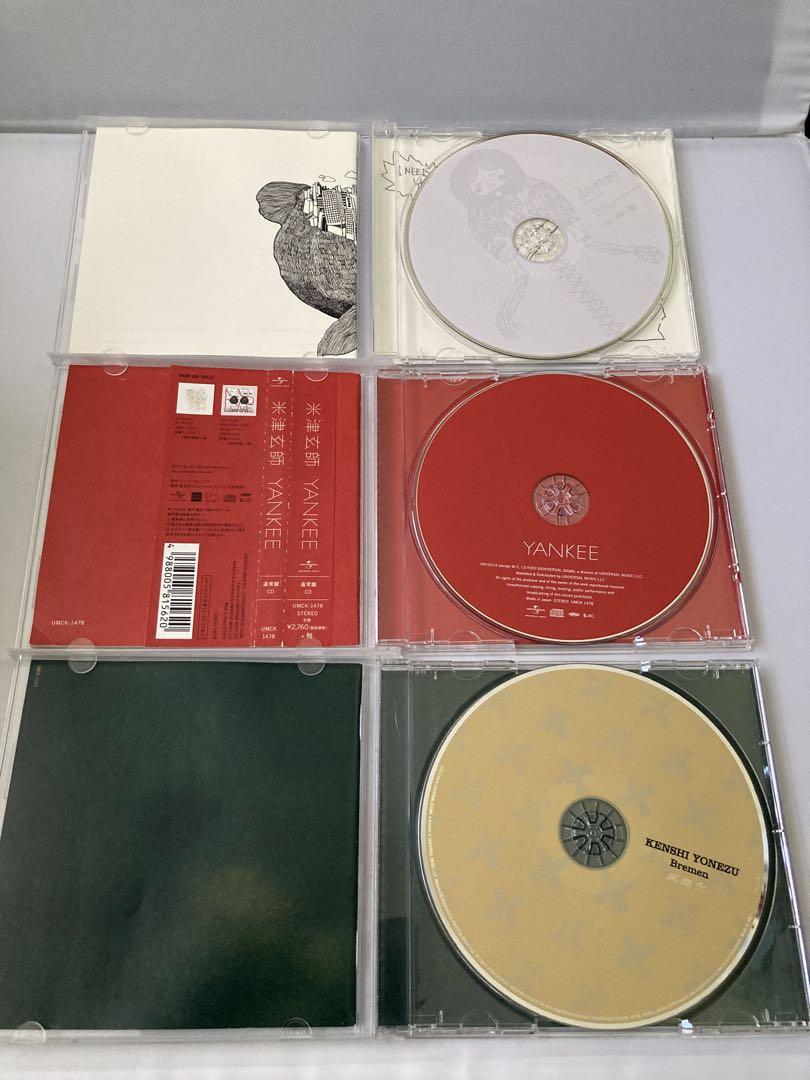 米津玄師　CDアルバム　5枚セット