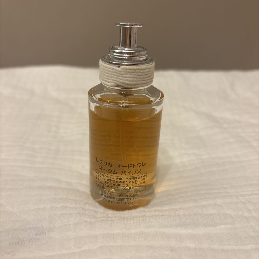 Maison Margiela Replica オータムバイブス