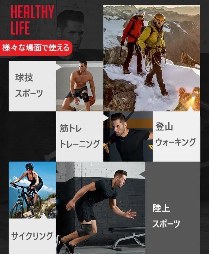 2枚組】膝サポーター 膝用 膝当て 登山 スポーツ L/XL - メルカリ 2枚組】膝サポーター 膝用 膝当て 登山 スポーツ L/XL - メルカリ