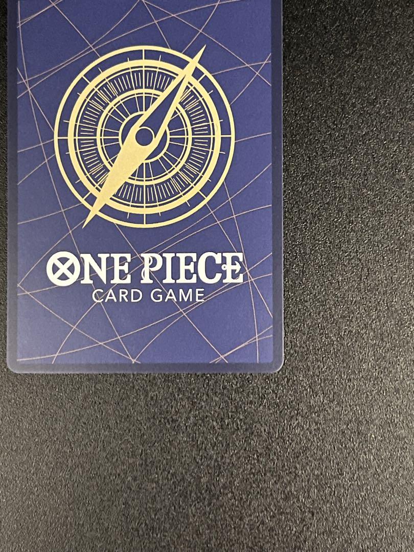 【美品】　モンキー・D・ルフィ　手配書　SEC SP OP05-119