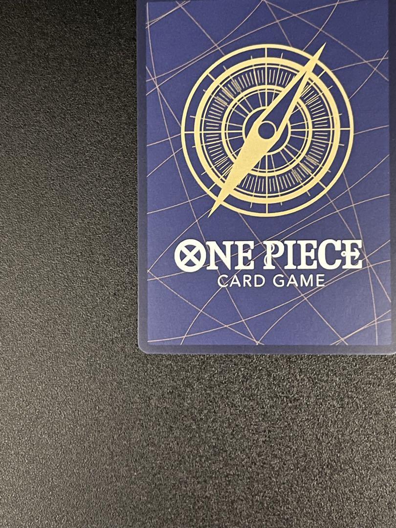 【美品】　モンキー・D・ルフィ　手配書　SEC SP OP05-119