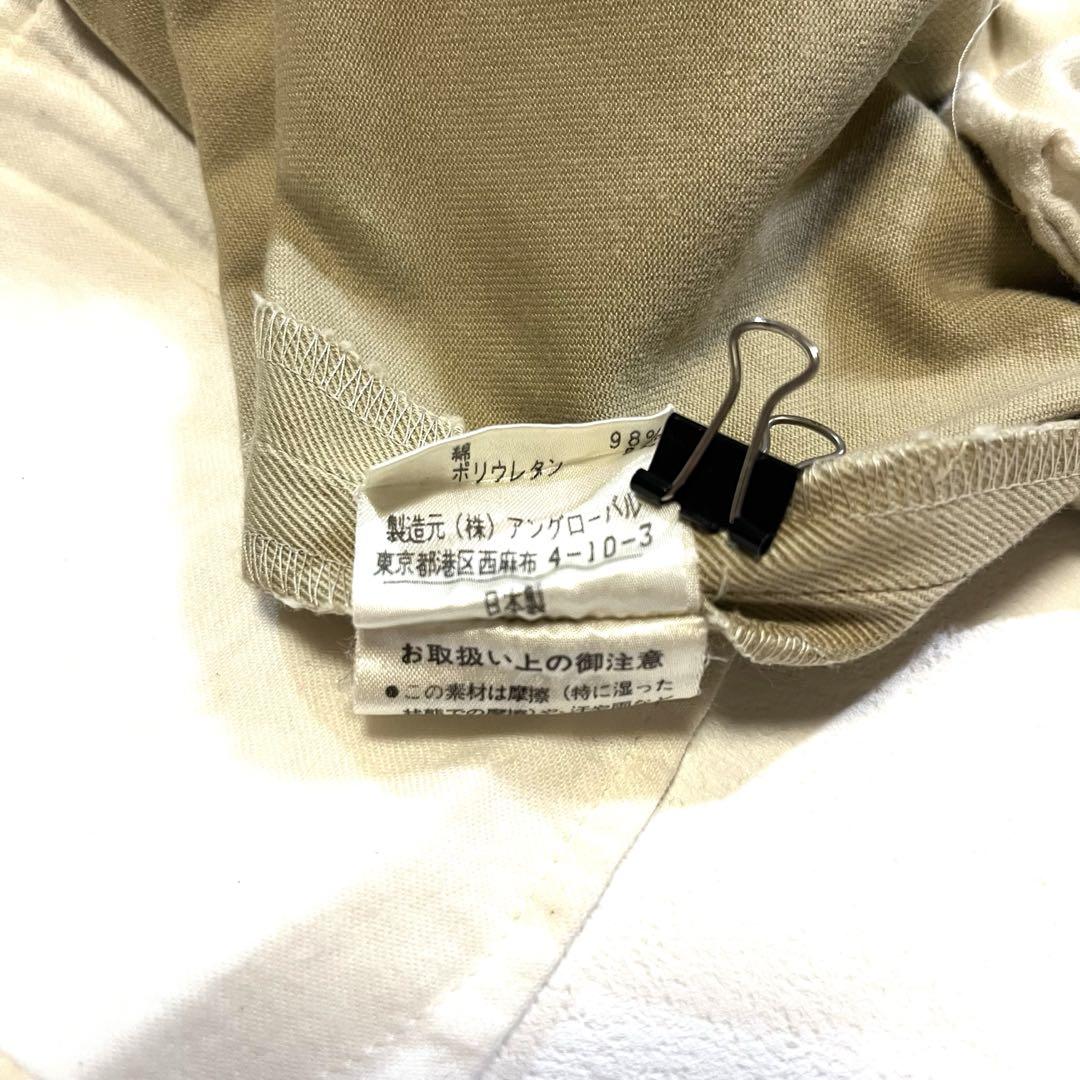 DAVIDSON カジュアルパンツ