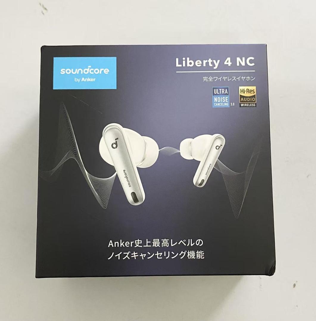 【新品未開封】ANKER Soundcore Liberty 4 NC ホワイト Amazon.co.jp: Anker Soundcore Liberty 4 NC (Blueooth 5.3