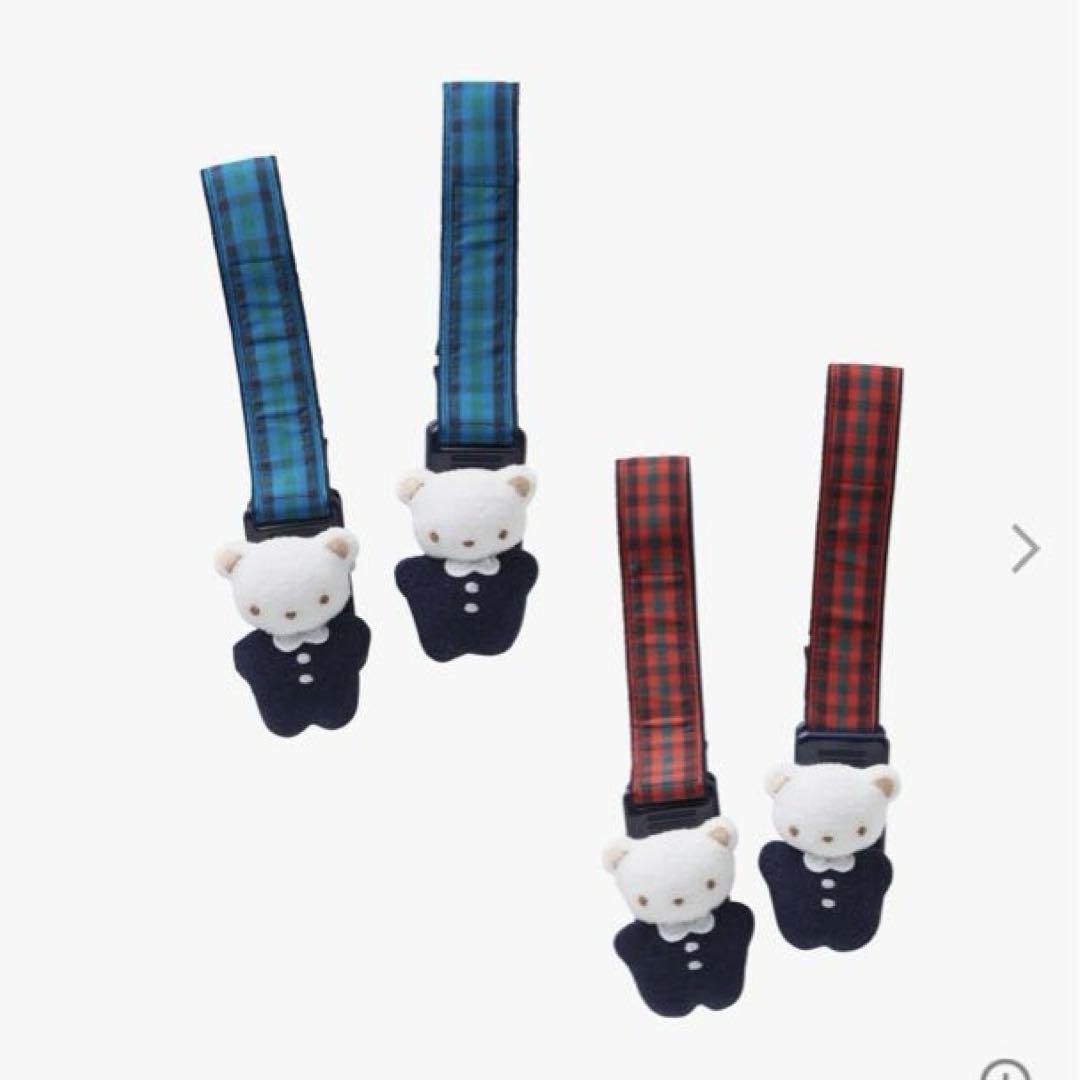 新品 ファミリア ブランケットクリップ カスタマイズ