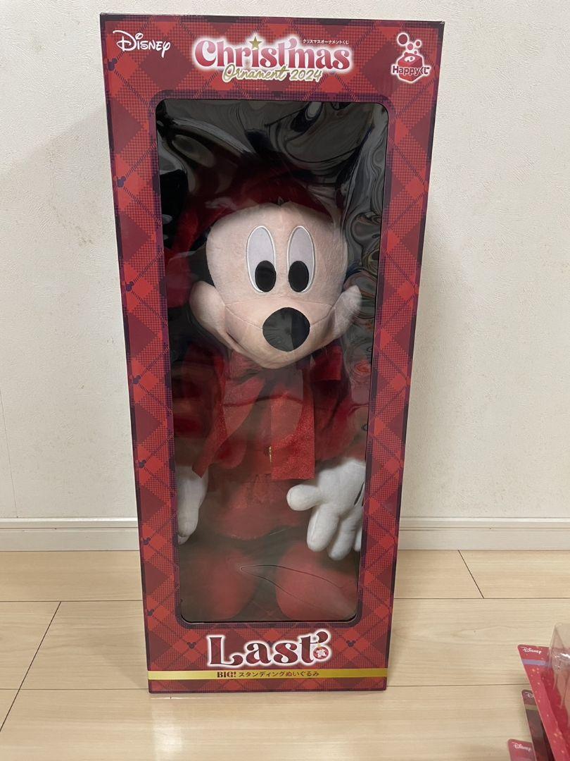 Disney クリスマスオーナメント 一番くじ　ラストワン賞付き