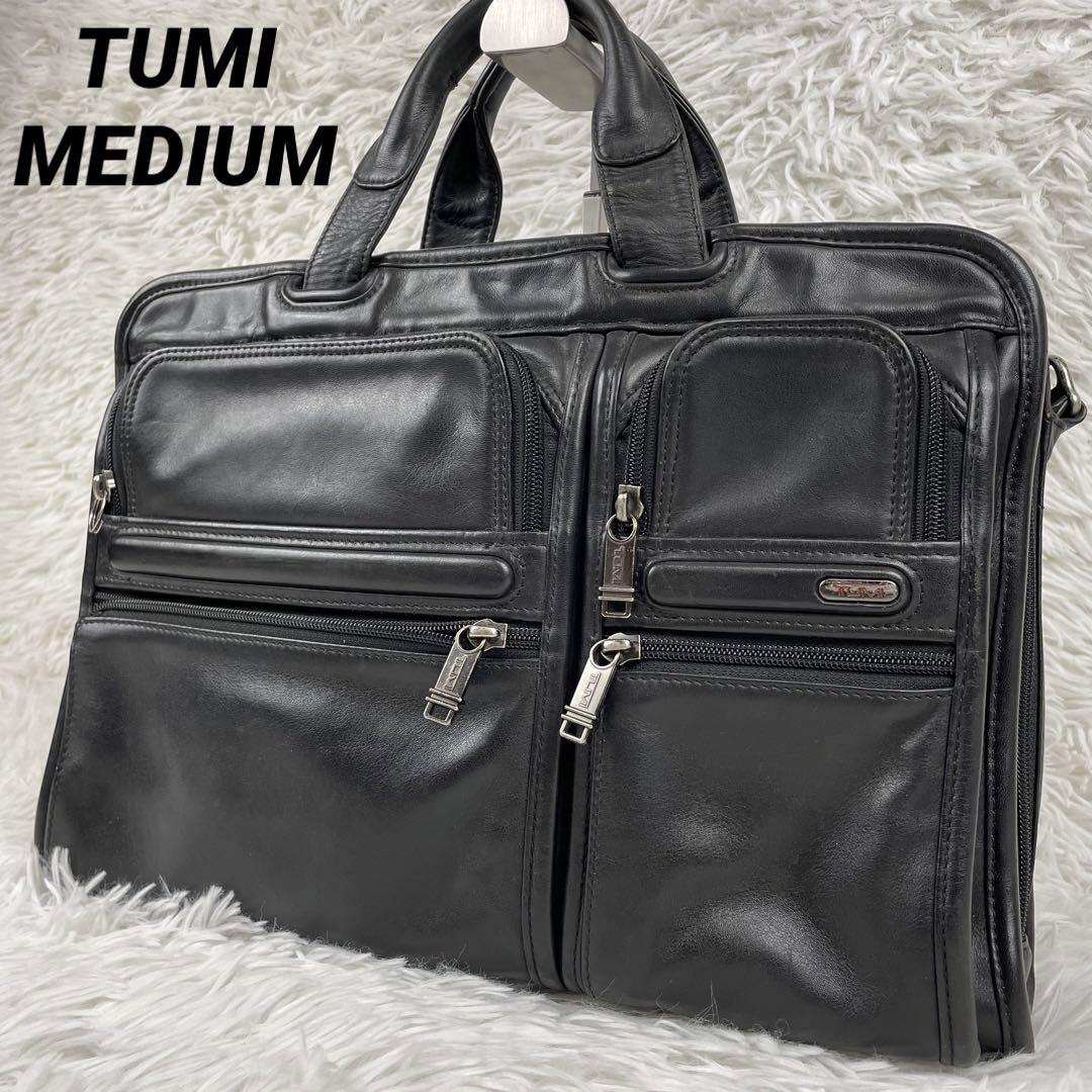 2025年最新】tumi トゥミ 96108の人気アイテム - メルカリ