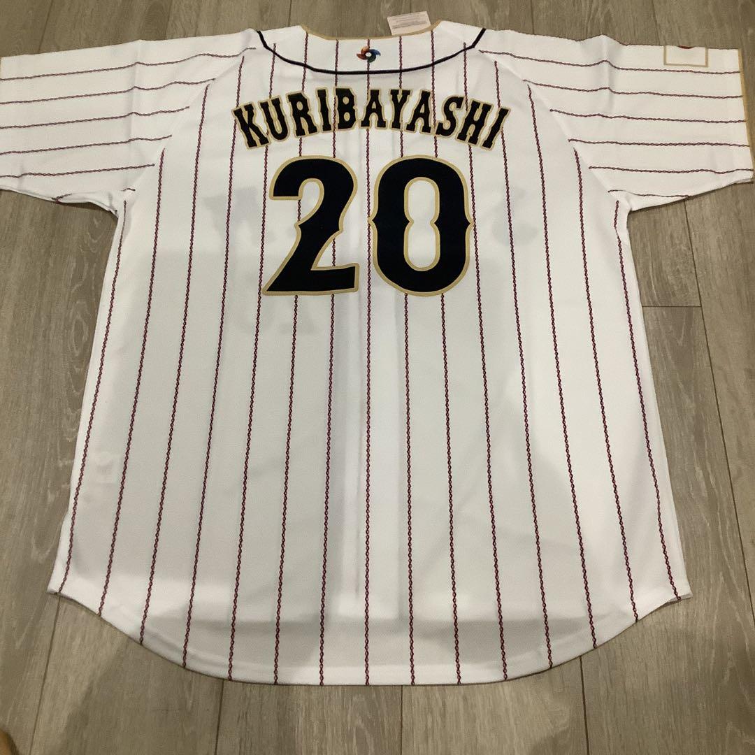 広島東洋カープ　栗林良吏　侍ジャパン　ユニフォーム　フリーサイズ　未使用