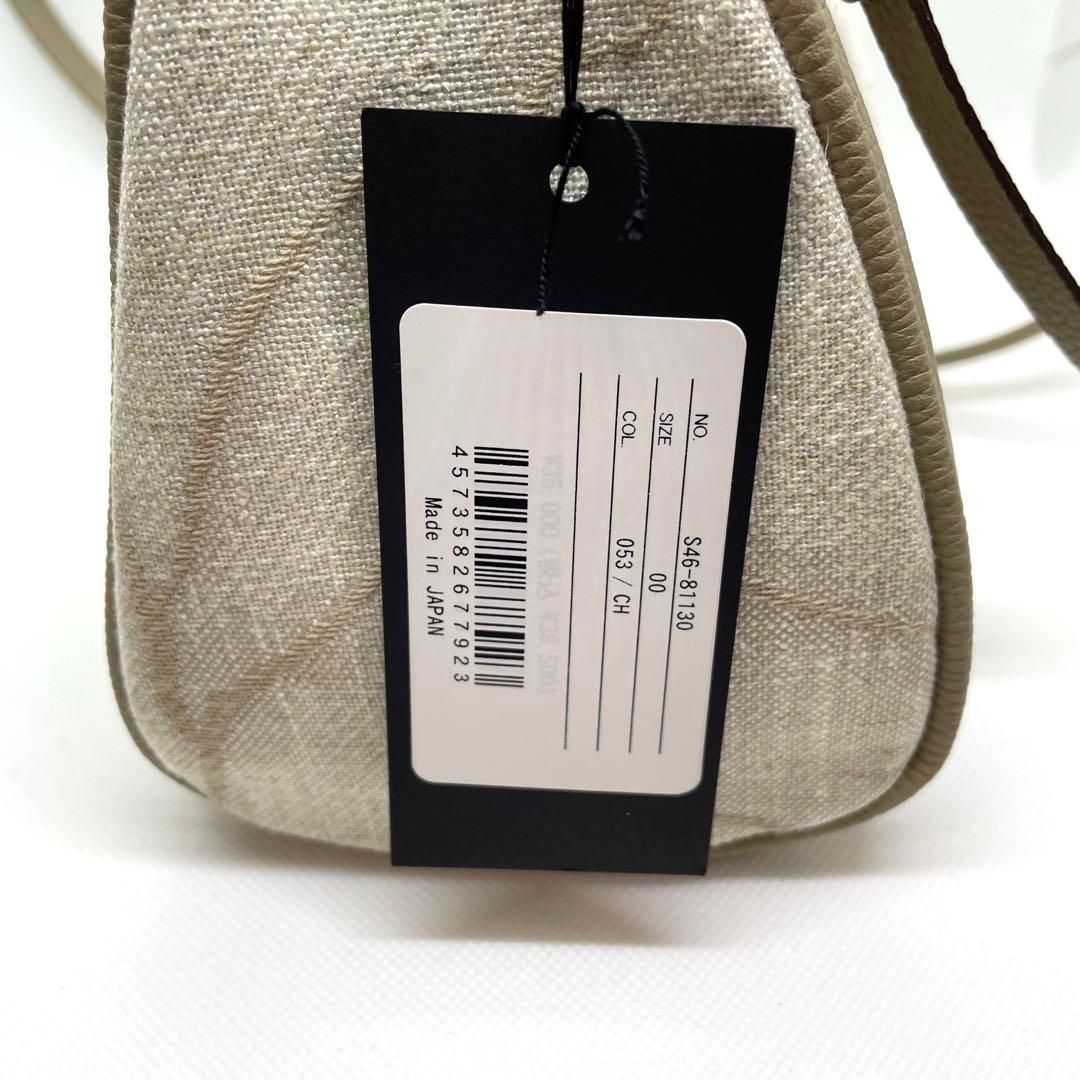 ボタニスク ミックス 2WAYショルダー バッグ ベージュ ボタニスク ミックス 2WAYショルダー バッグ ベージュ