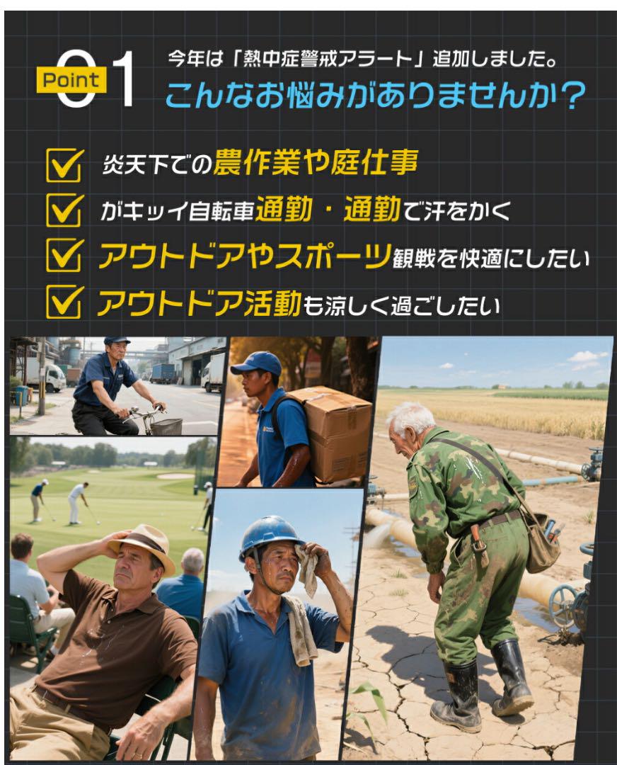 新品☆半袖空調服 グレー XL 30000mAh 最大36時間　薄型ファン2個