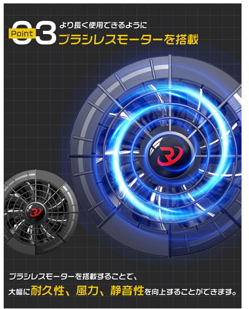新品☆半袖空調服 グレー XL 30000mAh 最大36時間　薄型ファン2個
