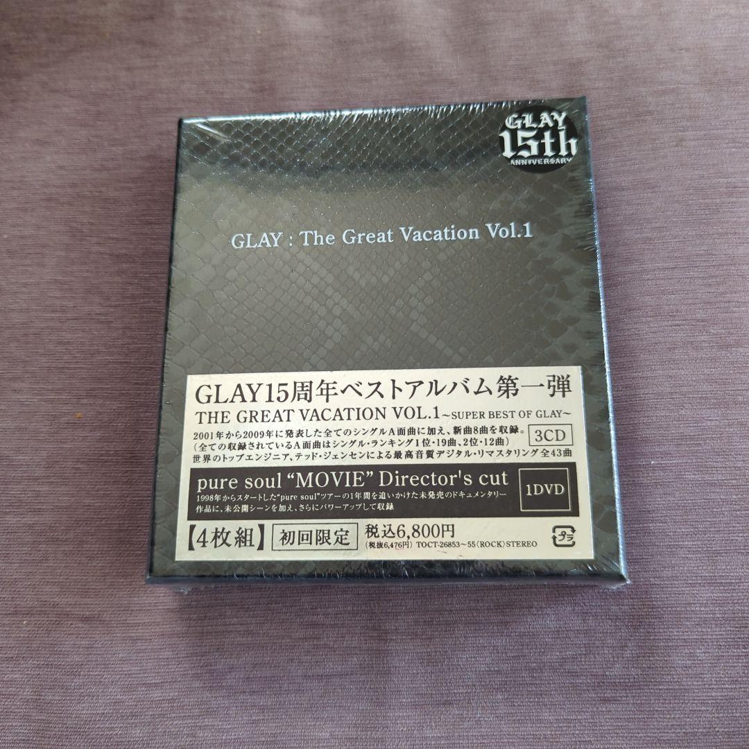 アメージングタイランド・グランドセール GLAY15周年ベストアルバム3CDセット&DVD新品未開封 - メルカリ 邦楽