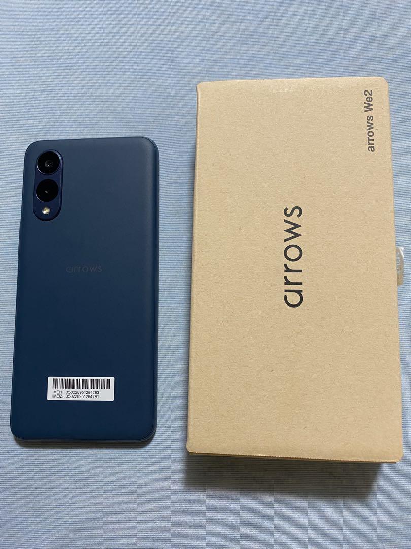 【新品未使用】arrows We2 スマートフォン 本体