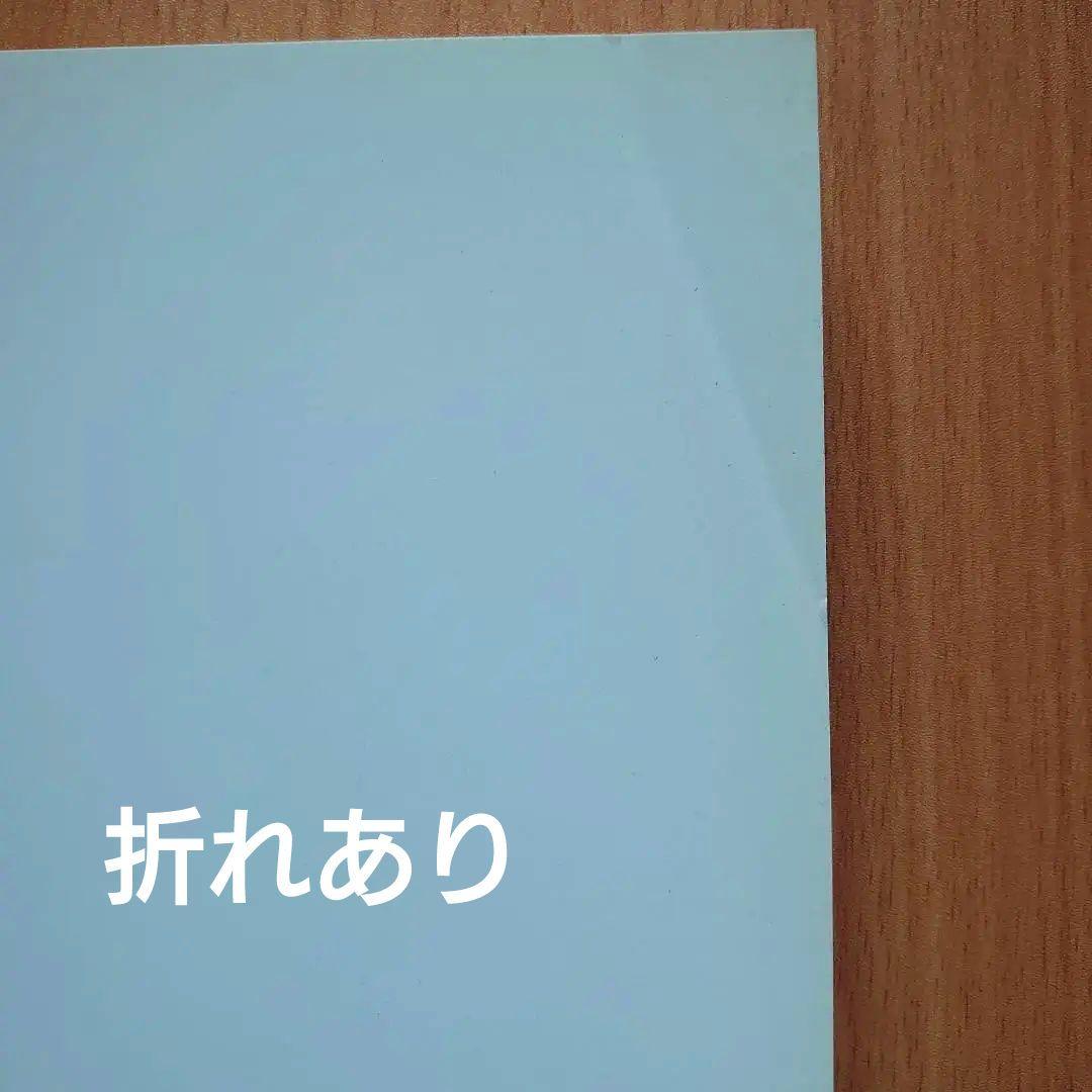 安藤忠雄　ディテール集2　建築